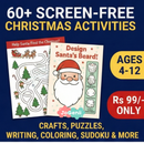 JoGenii Christmas Activity Sheets for Kids (Ages 4–12) – 60+ Screen-Free Fun Printables | DIGITAL Download
