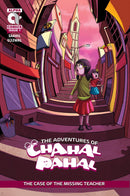 THE ADVENTURES OF CHAHAL PAHALTHE CASE OF THE MISSING TEACHER - JoGenii