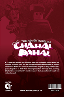 THE ADVENTURES OF CHAHAL PAHALTHE CASE OF THE MISSING TEACHER - JoGenii