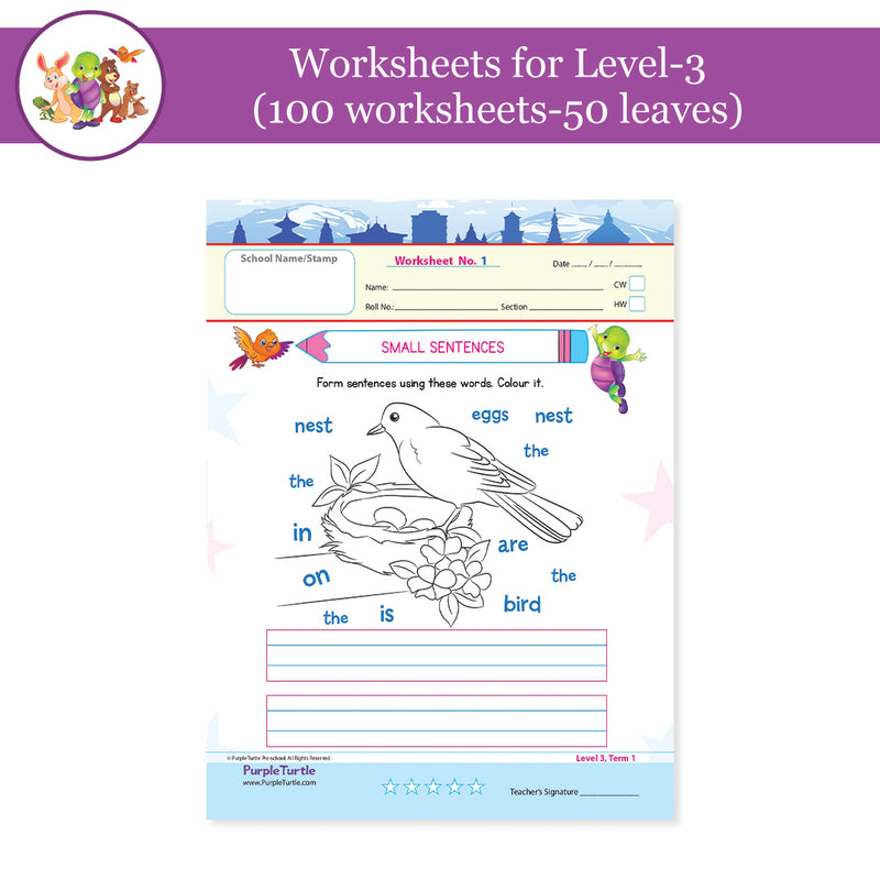 Purple Turtle Worksheets for UKG Kids (5-6 Years)