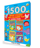 1500 Mosaic Stickers Books Pack - A Set of 4 Books  Sticker Book for Kids Age 4 - 8 years