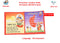 Kannada Rhymes " Chinnara Chilipili Padyaloka" Cloth Book - Kannada