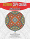 Extreme Copy Colour - MANDALA : Colouring Books for Peace and Relaxation Children Book By Dreamland Publications 9789350897904
