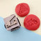 KIDDO KORNER | Construction Theme Wooden Play-Dough Stamp Cube for Kids | Wooden Stamp Cube Set of 1