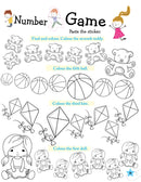 Learn Everyday Basic Maths - Age 5+ : Interactive & Activity Children Book By Dreamland Publications 9789388371414