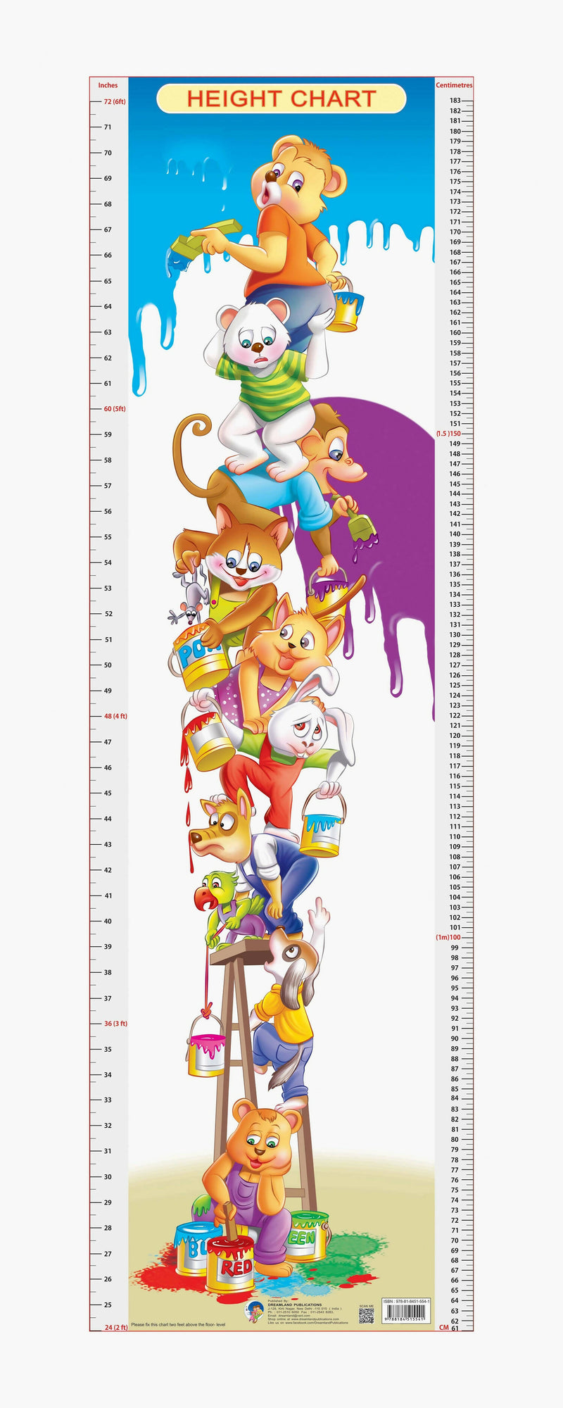 Height Chart - 4 : Reference Educational Wall Chart by Dreamland Publications