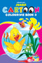 Jumbo Cartoon Colouring Book - 5 : Drawing, Painting & Colouring Children Book By Dreamland Publications 9788184516975