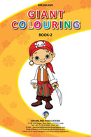 Giant Colouring Book - 2 : Drawing, Painting & Colouring Children Book By Dreamland Publications 9789350891254