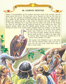 Valmiki's Ramayana (English)