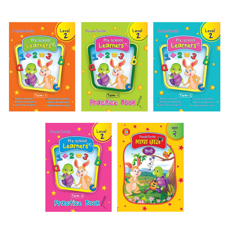 Purple Turtle Preschool Kit Level 2 for LKG Kids