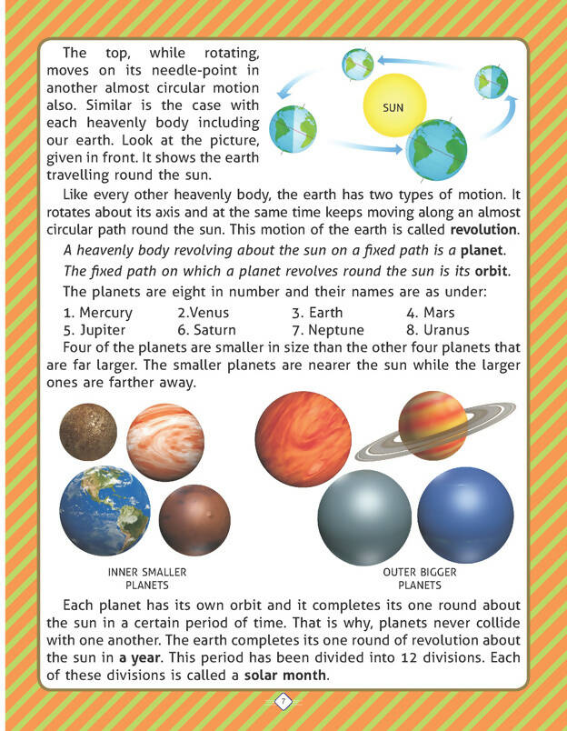 Science Around Us - 4 : School Textbooks Children Book By Dreamland Publications 9781730125201