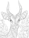 Wilderness- Colouring Book for Adults : Colouring Books for Peace and Relaxation Children Book By Dreamland Publications 9789387177086