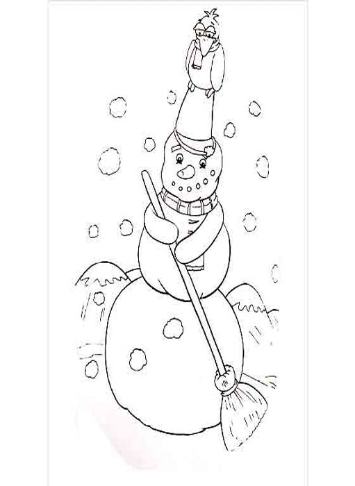 My Jumbo 365 Page Colouring Book: 1 (365 Colouring Book)