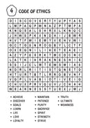 Super Word Search Part - 11 : Interactive & Activity Children Book By Dreamland Publications 9789350890653