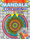 Mandala Colouring for Kids- Book 1 : Children Drawing, Painting & Colouring Book By Dreamland