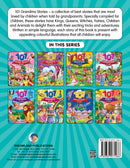 101 Grandma Stories : Story Books Children Book By Dreamland Publications