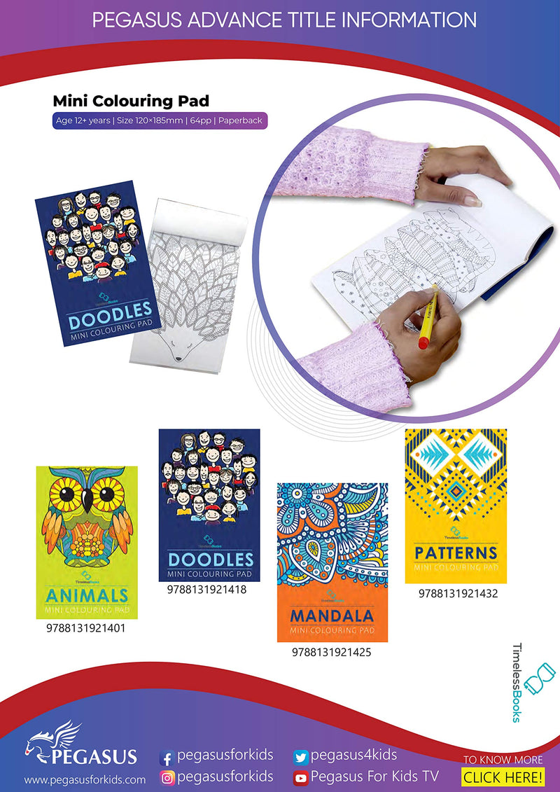 Patterns - Mini Adult Colouring Pad