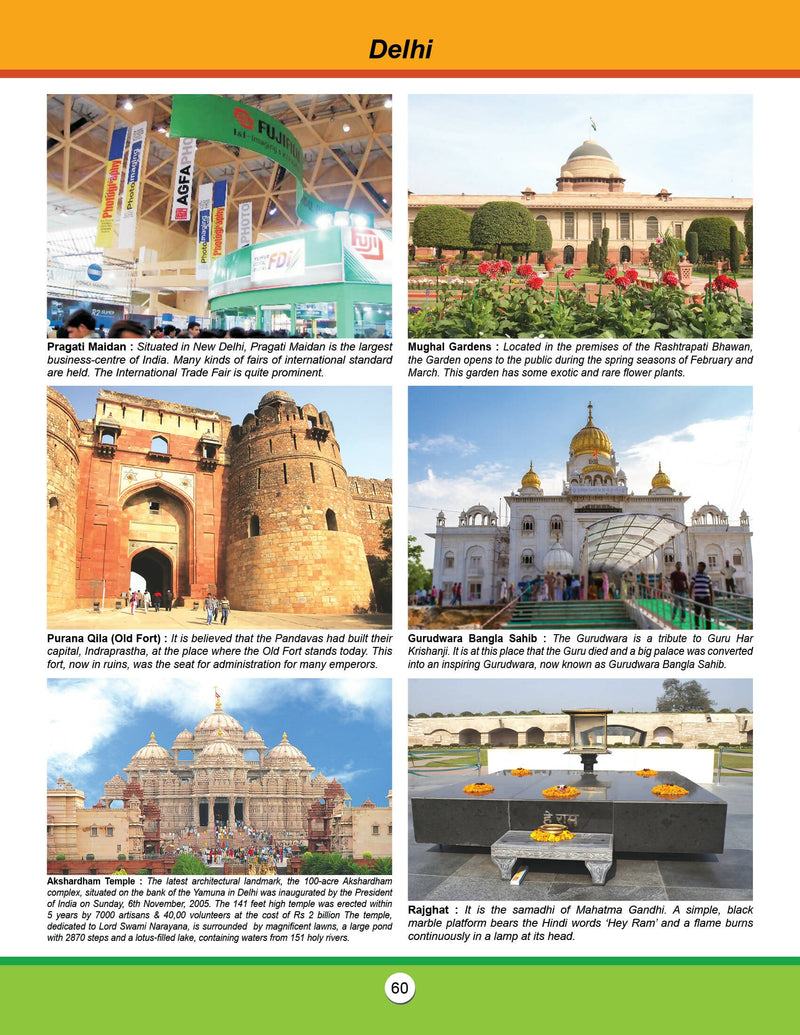 Atlas of India : Reference Children Book by Dreamland