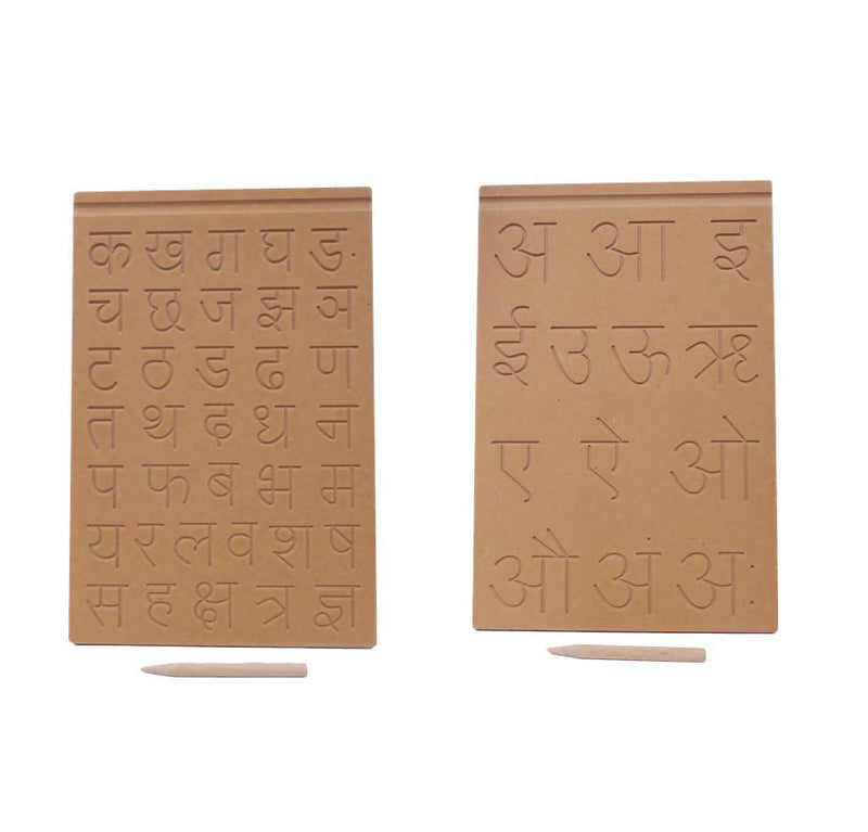 The Little boo Wooden Picture Educational Board for Kids, Hindi Consonant-Puzzle & Hindi Vowels Puzzle(Combo of 2)