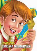 Wonderful Story Board book- Jack & Beanstalk : Story books Children Book By Dreamland Publications 9789350897645