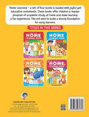 Home Learning Book With Joyful Activities - 6+ : Interactive & Activity Children Book by Dreamland Publications 9789389281316
