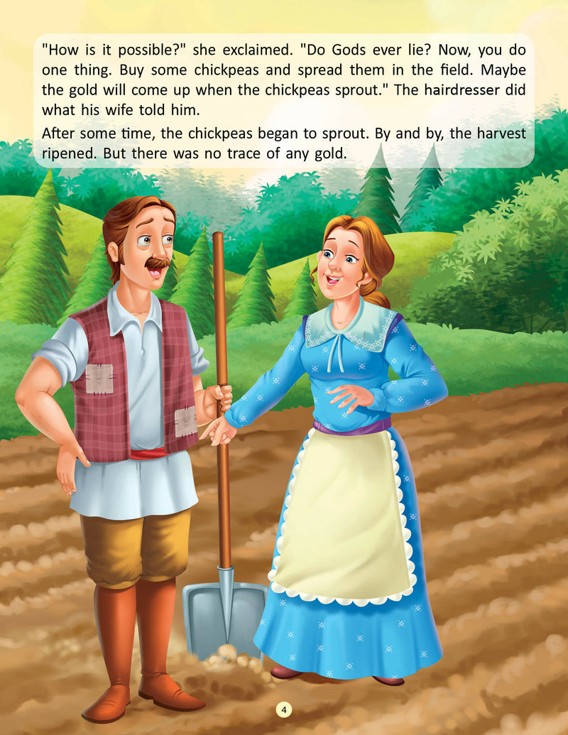 Gold Grows In The Farm - Book 11 (Famous Moral Stories from Panchtantra) : Story books Children Book By Dreamland Publications 9789350893517