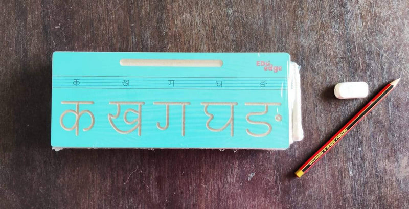 Hindi Letter Tracing