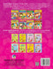 Graded English Grammar Practice Book - 3 : School Textbooks Children Book By Dreamland Publications