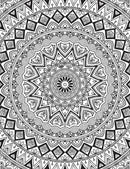 Extreme Copy Colour - MANDALA : Colouring Books for Peace and Relaxation Children Book By Dreamland Publications 9789350897904