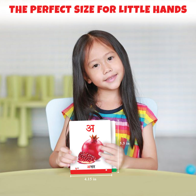Little Berry HINDI VARNAMALA Flash Cards for Kids (32 Cards) | Fun Learning Toy for 2-6 years