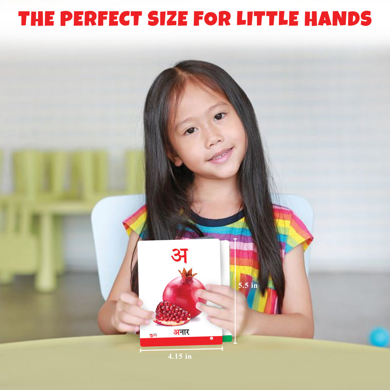 Little Berry Big Flash Cards for Kids (Set of 2): Alphabets Hindi Varnmala - 64 Cards