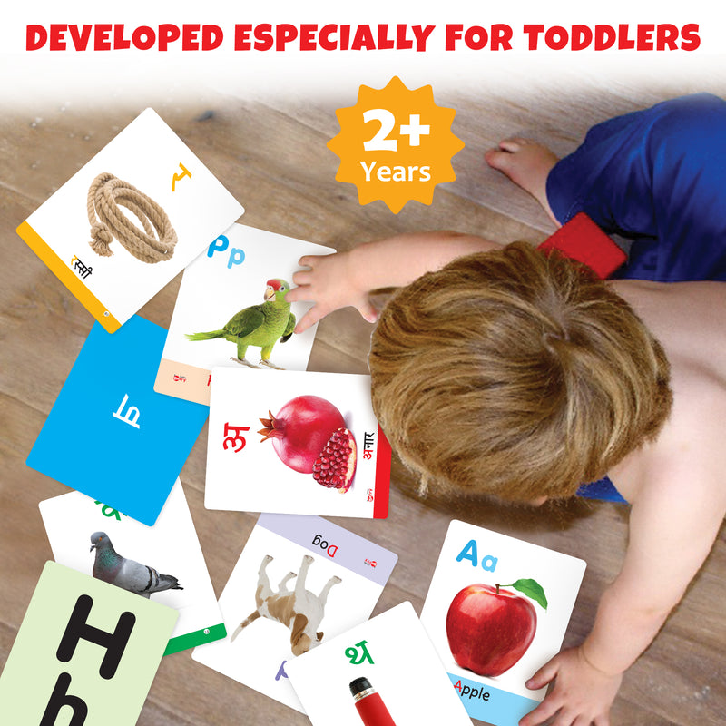 Little Berry Big Flash Cards for Kids (Set of 2): Alphabets Hindi Varnmala - 64 Cards