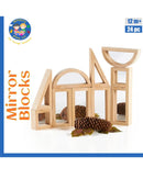 Mirror Blocks (24 pcs) | Wooden Reflective Mirror Blocks