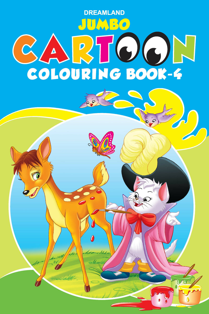 Jumbo Cartoon Colouring Book - 4 : Drawing, Painting & Colouring Children Book By Dreamland Publications 9788184516968