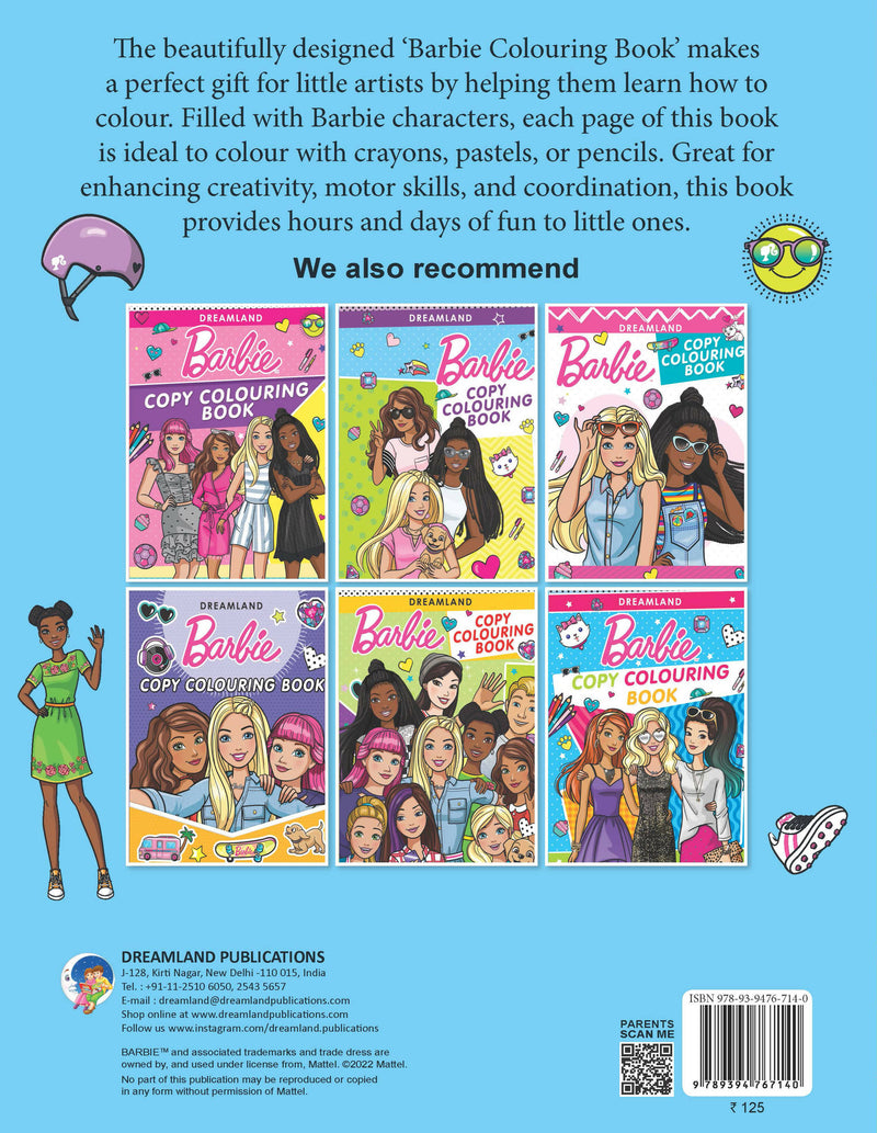 Barbie Copy Colouring Book : Drawing, Painting & Colouring Children Book By Dreamland Publications
