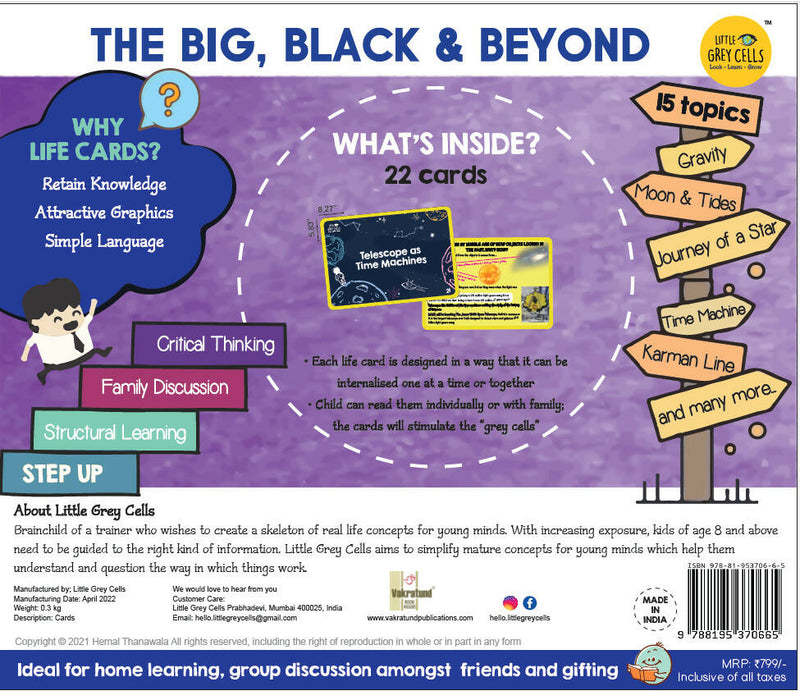 The Big, Black & Beyond