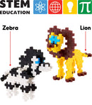 Fixi Bricks Jungle Tube 2 - Lion and Zebra - With 110 pcs, Detailed Assembly Instructions and Storage Tube - Small Parts (Age 6-99 years)