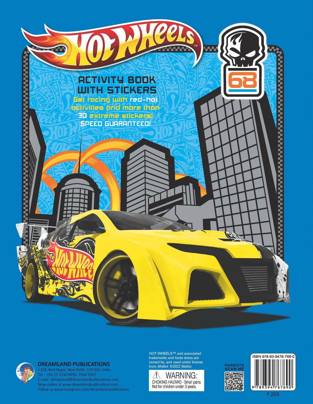 Buy Hot Wheels Sticker Book Treasury Online in Dubai & the UAE