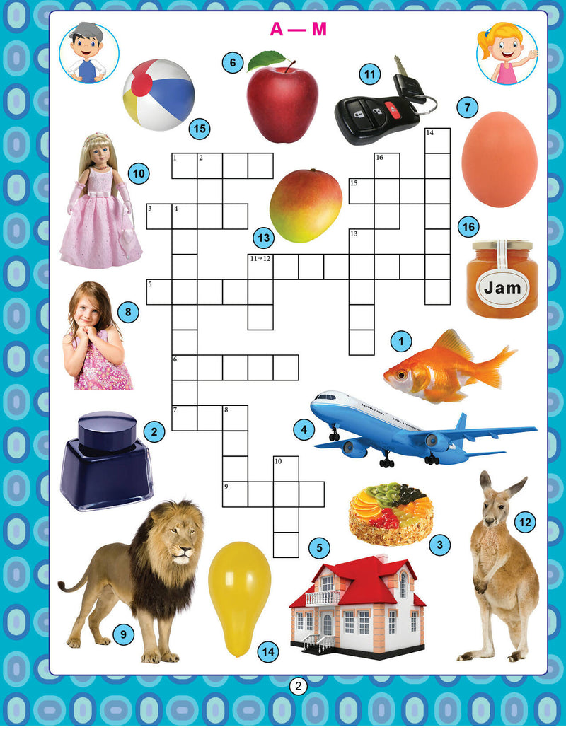 My Activity- Crossword Activity Book : Interactive & Activity Children Book by Dreamland Publications