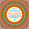Refreshing Mandala - Colouring Book for Adults Book 4 : Colouring Books for Peace and Relaxation Children Book By Dreamland Publications 9789350899182