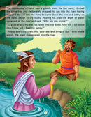 An Honest Woodcutter - Book 13 (Famous Moral Stories from Panchtantra) : Story books Children Book By Dreamland Publications