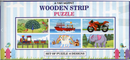 Wooden strip puzzle