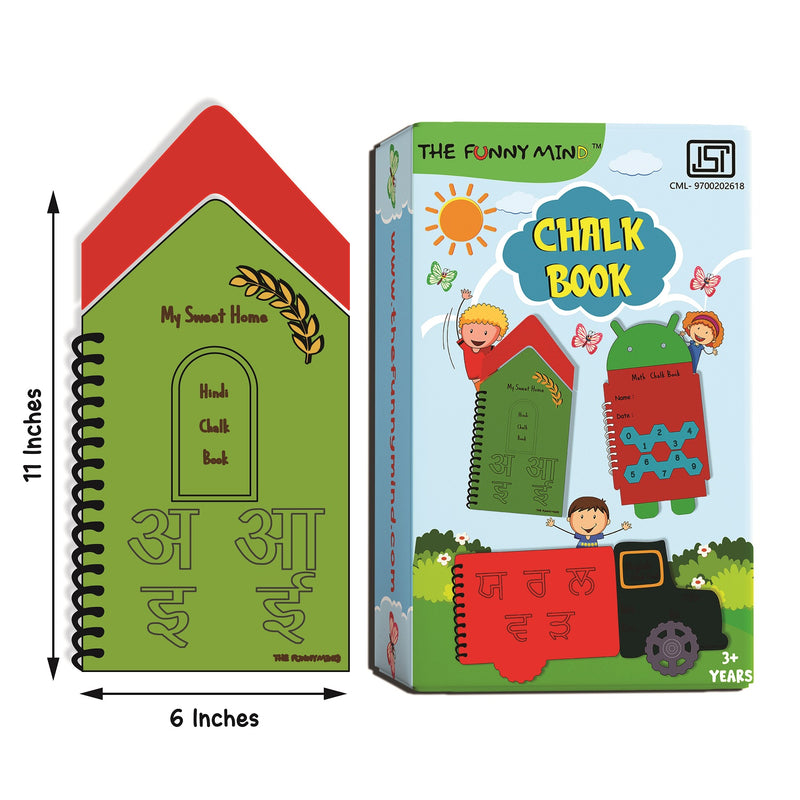 The Funny Mind Wooden Hut Shape Reusable Hindi Handwriting Practice Workbook for Nursery Kids, Toddlers, and Adults, Hindi Sulekh Varnamala Board Toy, Hindi Activity Book-Pack of 1-Green and Red