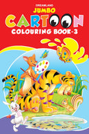 Jumbo Cartoon Colouring Book - 3 : Drawing, Painting & Colouring Children Book By Dreamland Publications 9788184516951