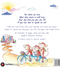 Three Wise Monkeys : Picture Story Book