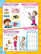 365 Science Activity : Interactive & Activity Children Book By Dreamland