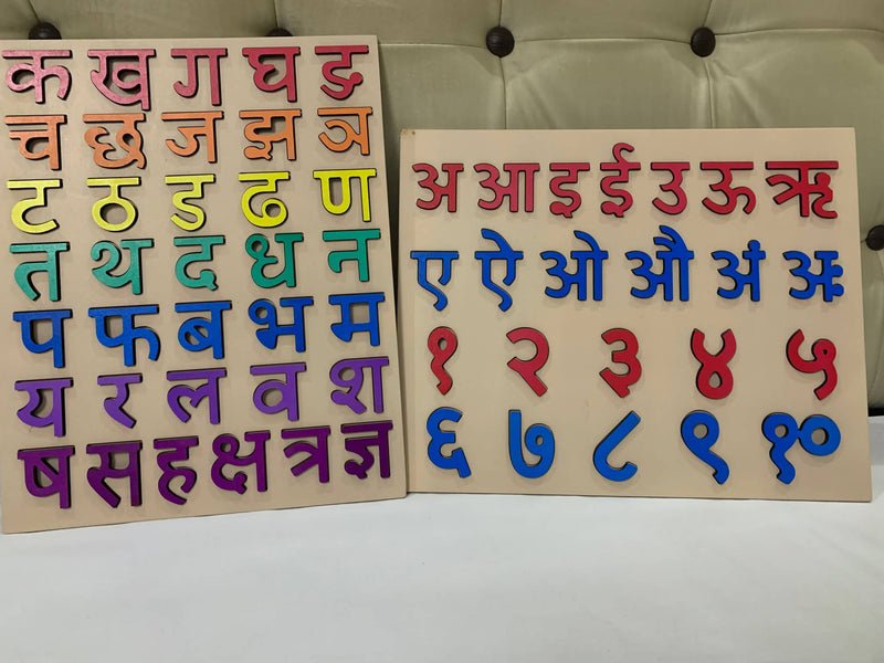 Kidmee Learning Tab (Hindi)