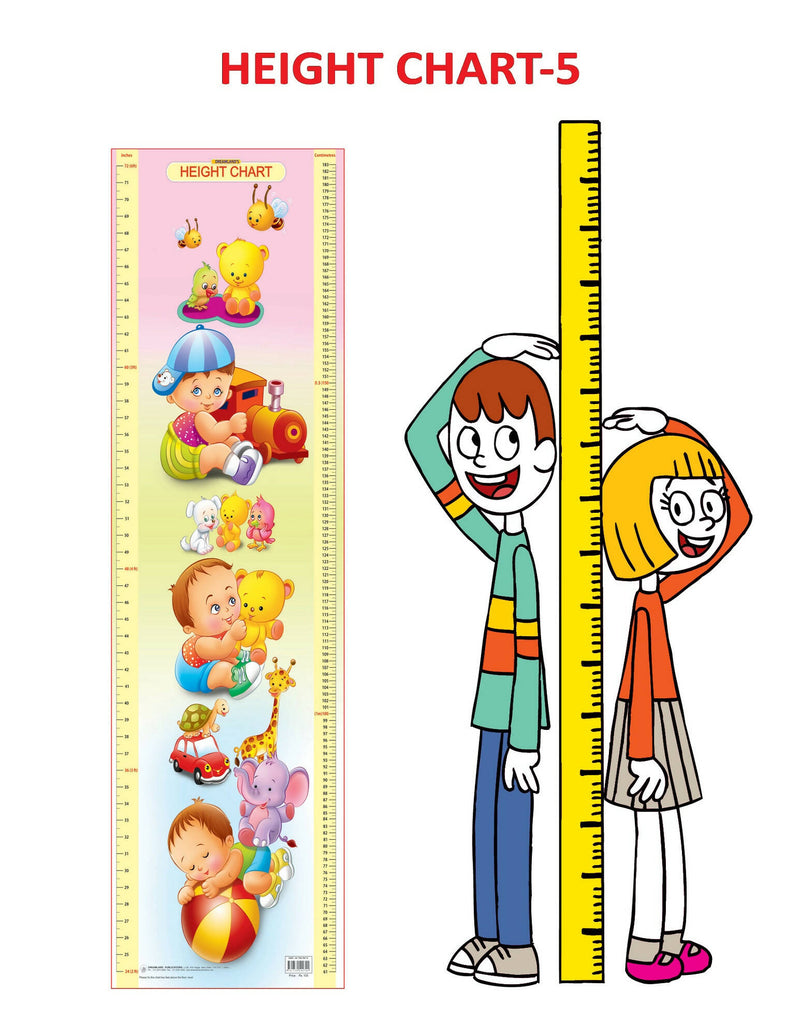 Height Chart - 5 : Reference Educational Wall Chart By Dreamland Publications 9788184515558