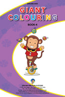 Giant Colouring Book - 4 : Drawing, Painting & Colouring Children Book By Dreamland Publications 9789350891278