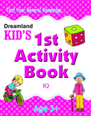 Kid's 1st Activity Book - IQ : Interactive & Activity Children Book By Gurpreet Kaur 9788184513677